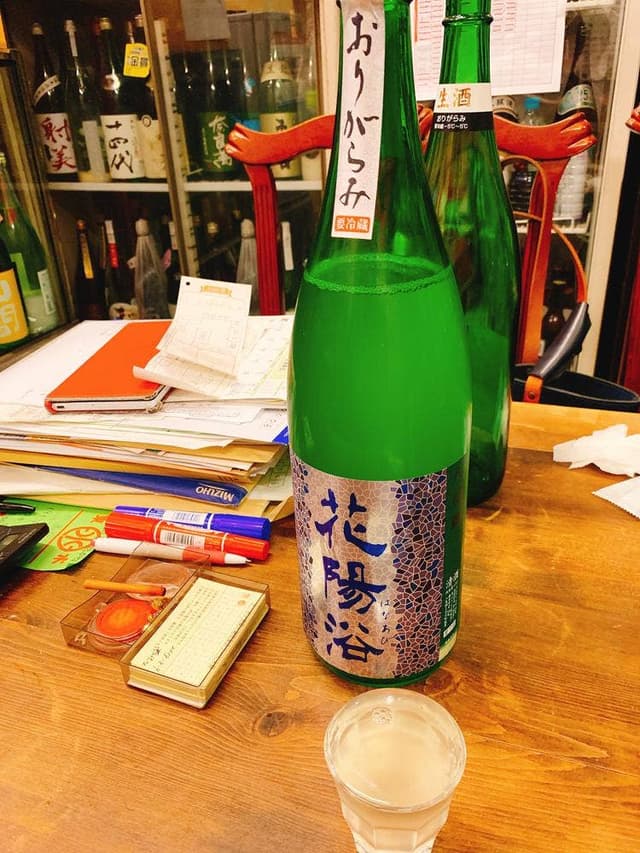 角打ち せ・ぼん - サブ画像1