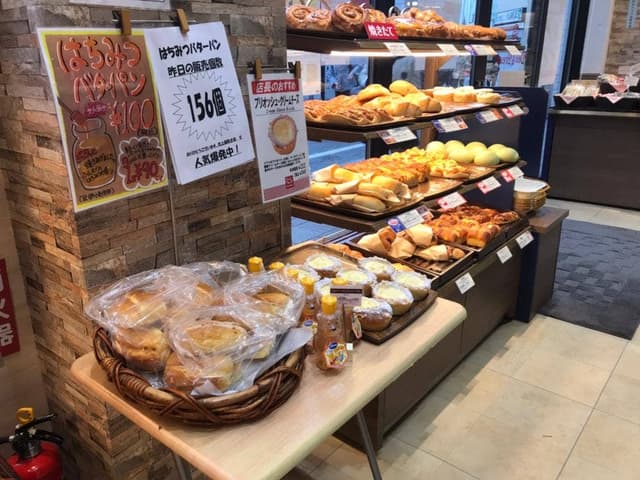 VIE DE FRANCE 秋津店 - サブ画像3