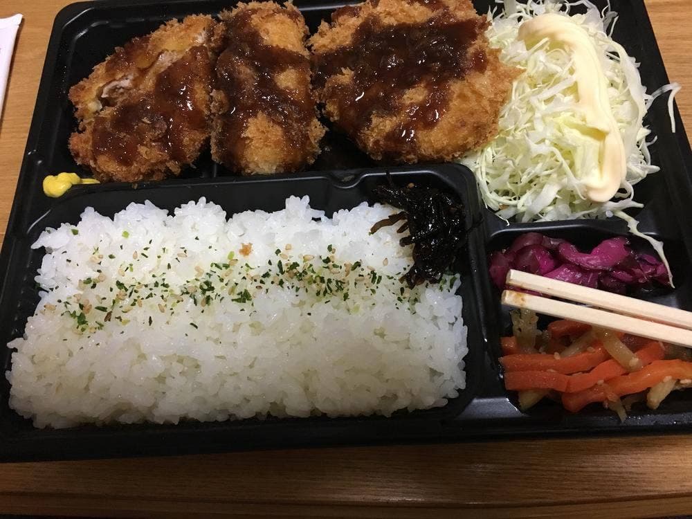 とんかつ新宿さぼてん デリカ 行橋ゆめタウン店