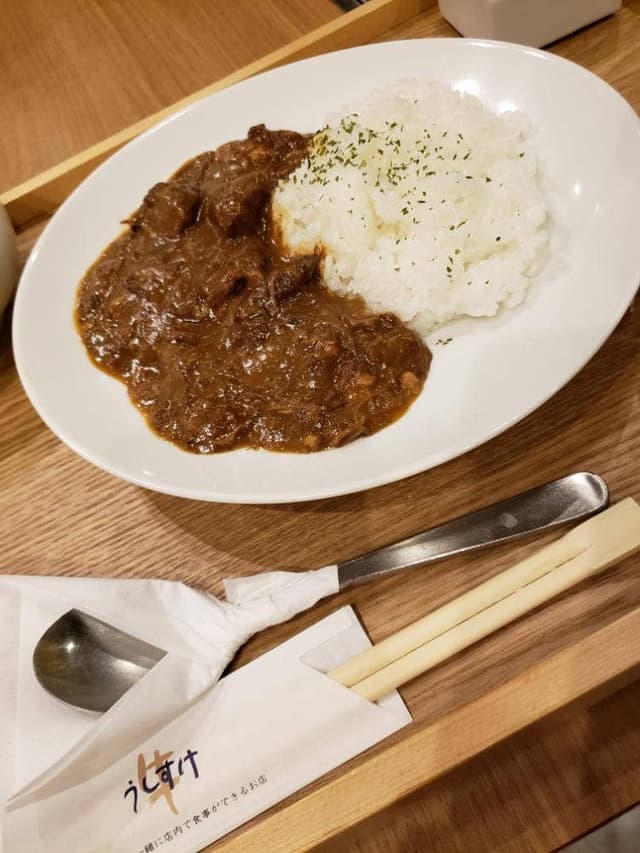 牛たんうしすけ モザイクモール港北店 - サブ画像2