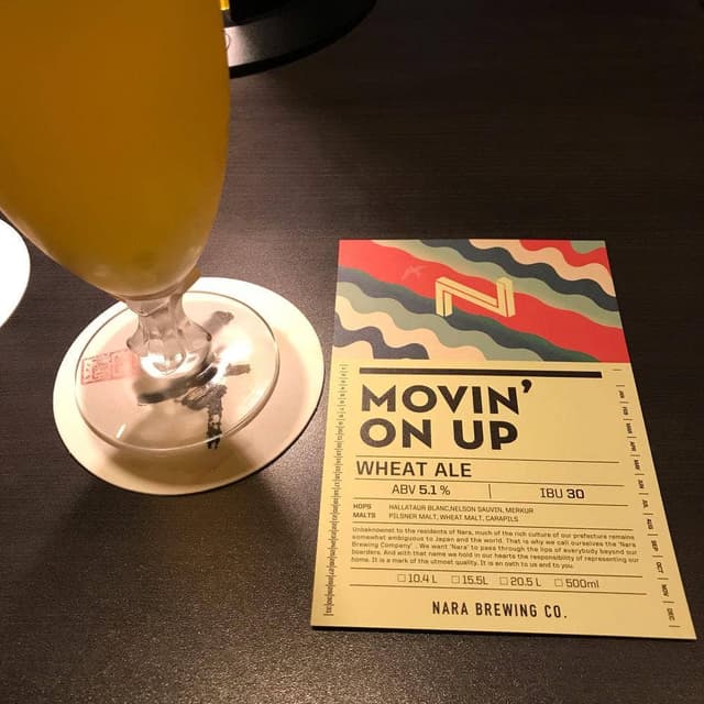 酒肆 華 - サブ画像3