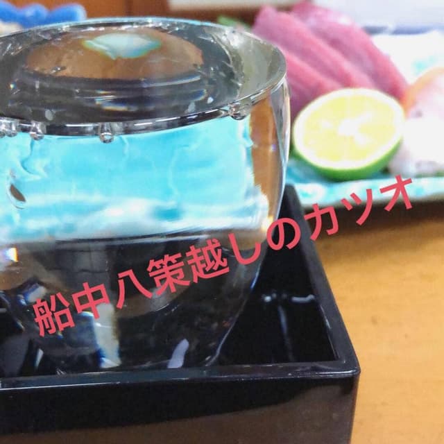 飲喰処 ぽん太 - サブ画像1