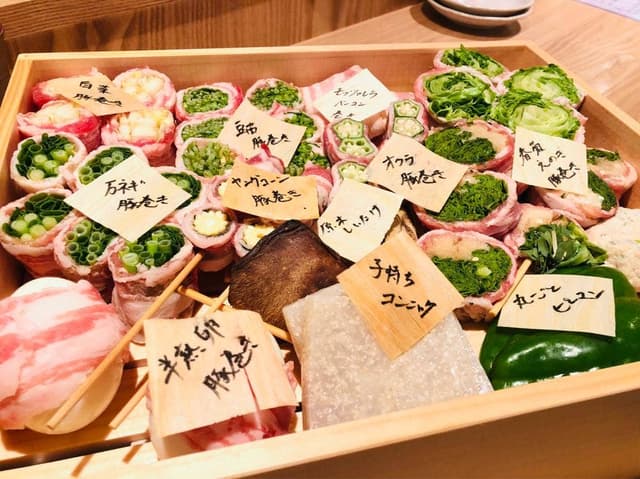 木倉町 クサムラ - サブ画像3