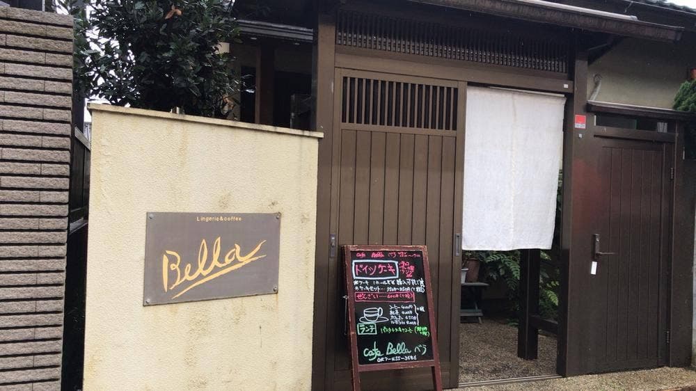cafe Bella