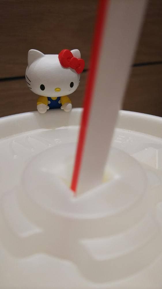マクドナルド 多摩センター店 - サブ画像1