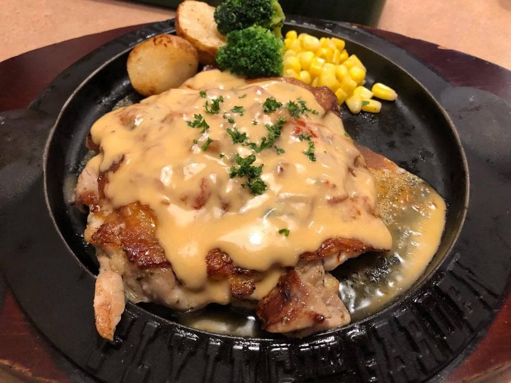 フライングガーデン 小山犬塚店