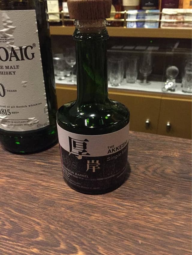 Whisky Bar 髙森 - サブ画像1