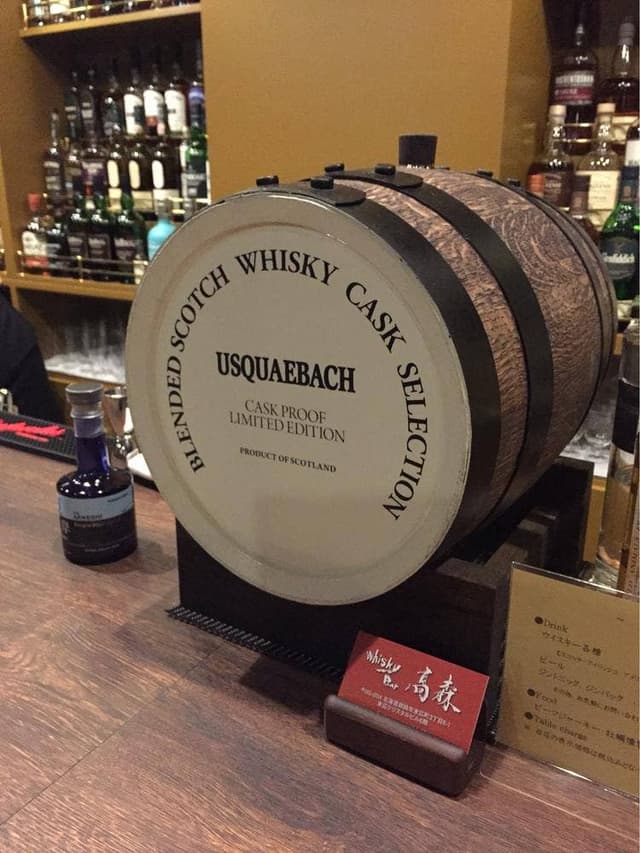 Whisky Bar 髙森 - サブ画像2