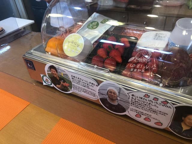 ハピハピ - サブ画像3