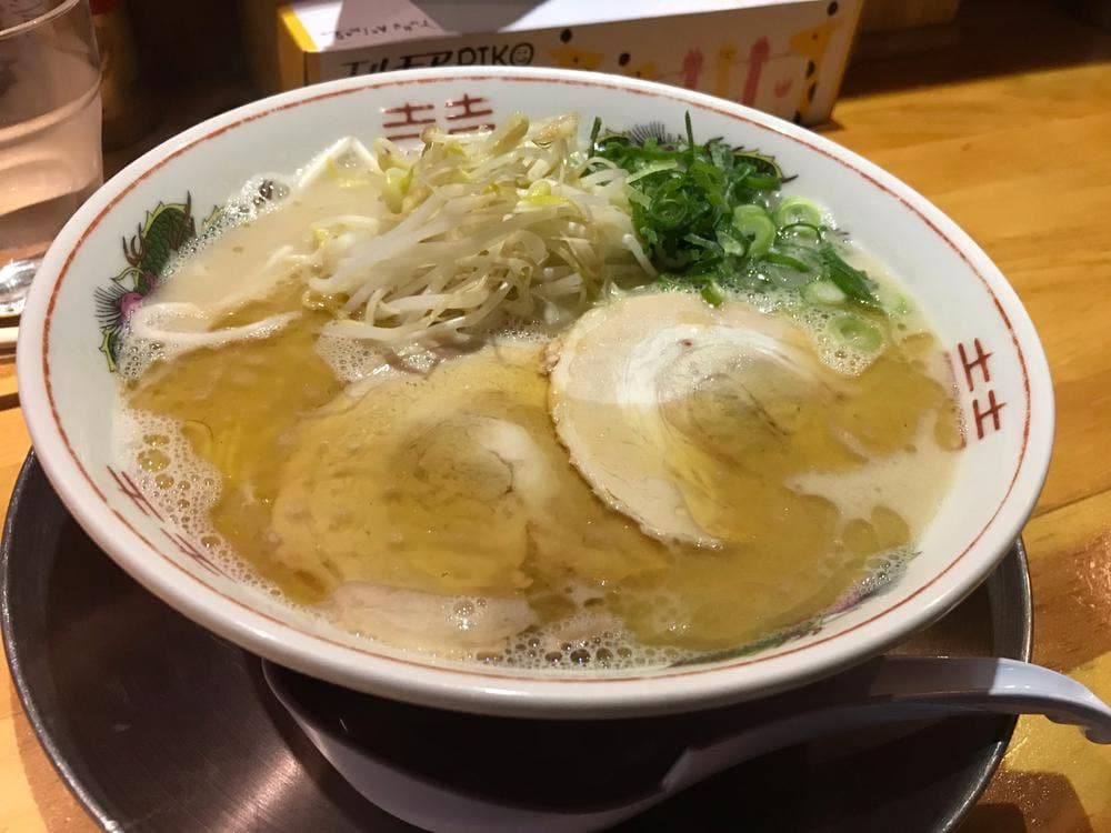 らぁめん 一番骨