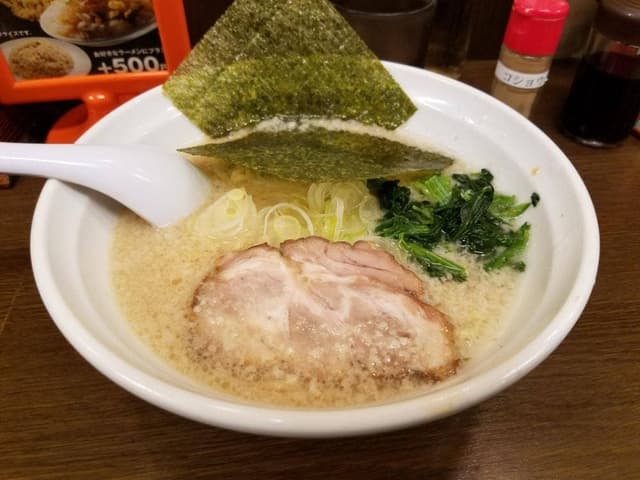 虎太郎 - サブ画像2