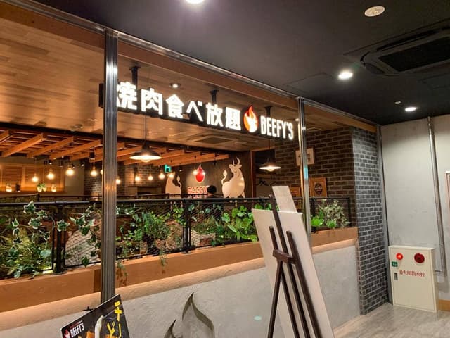 BEEFY’S 川西能勢口店 - サブ画像1