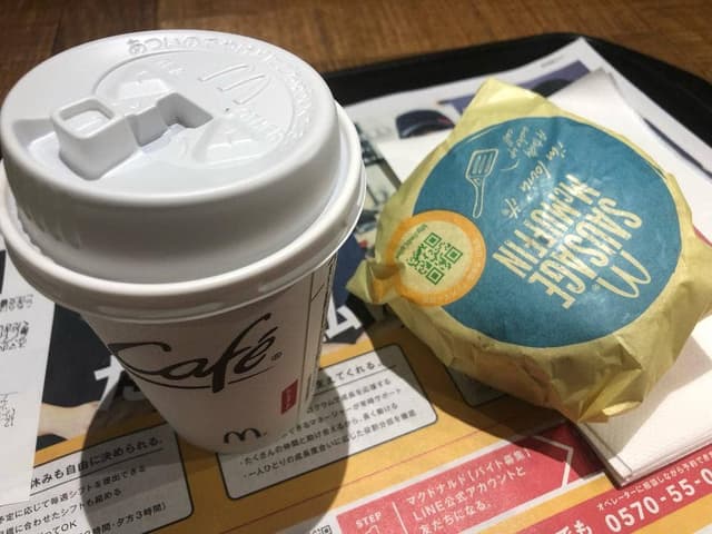 マクドナルド ペリエ千葉店 - サブ画像1