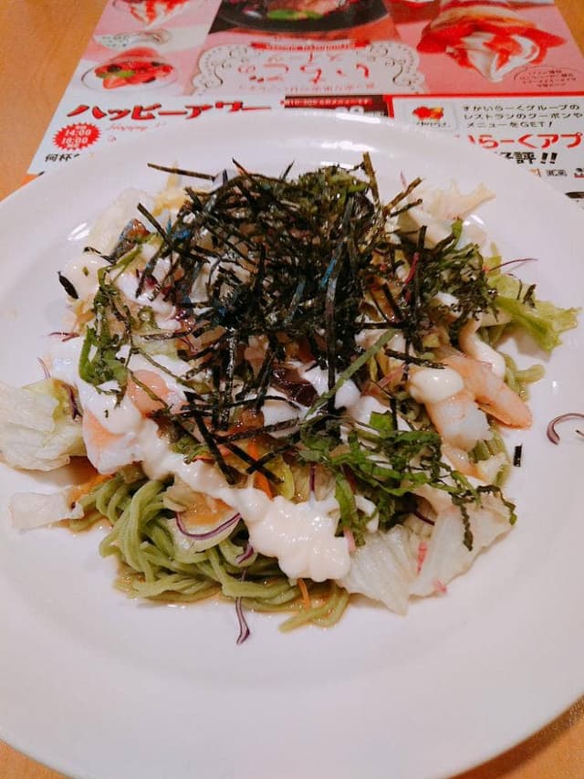 ガスト 札幌石山通店 - サブ画像2