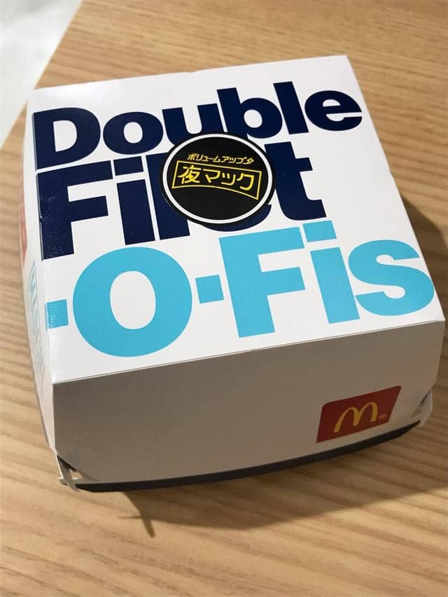 マクドナルド 阪急伊丹駅店 - サブ画像1