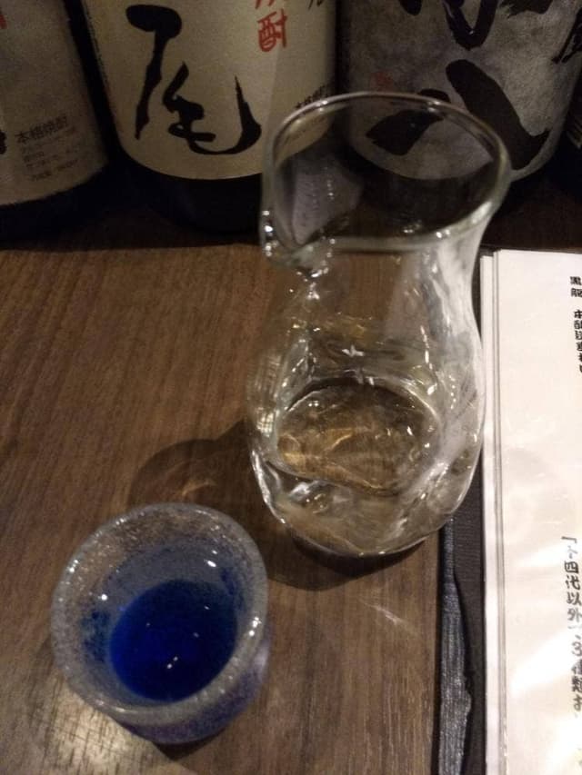 酒飯 光 - サブ画像2