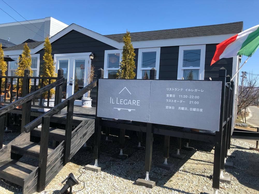 イル・ケッチァーノ