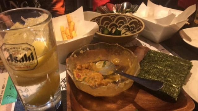 こいこい - サブ画像3