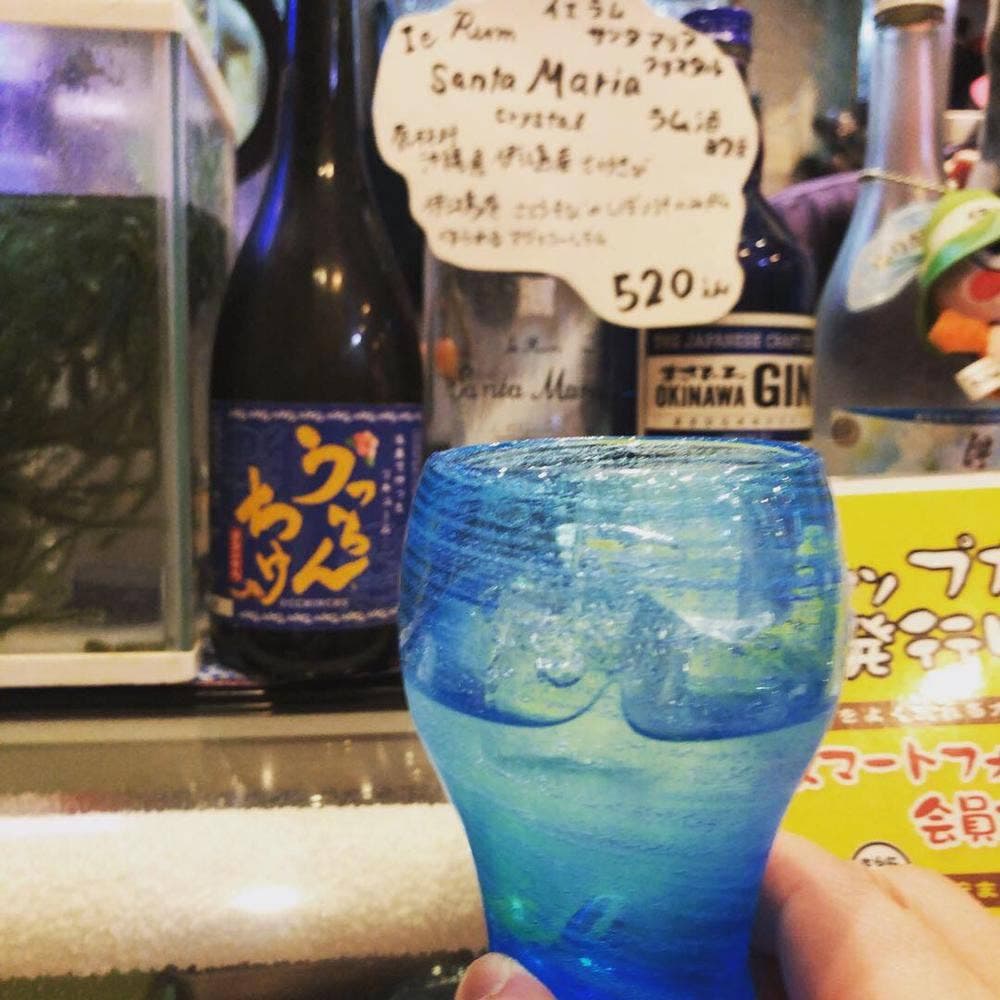 伊江人酒場