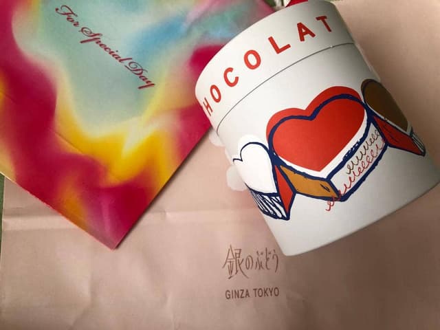 ねんりん家 銀座本店 - サブ画像3