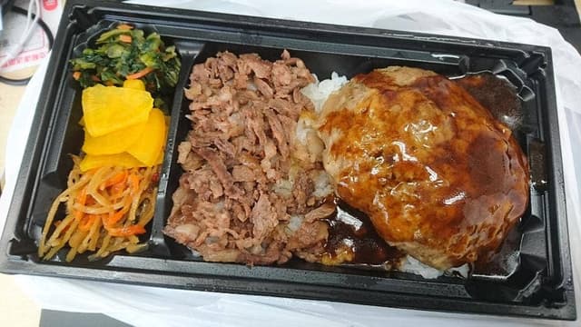 銀座4丁目 焼肉弁当 KUROGE - サブ画像3