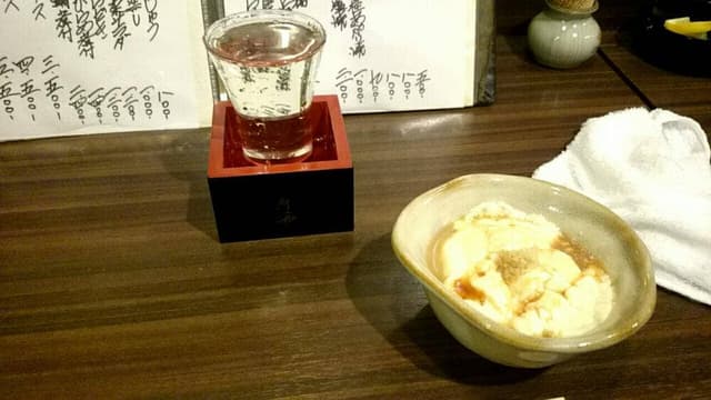 魚彩 なかもと - サブ画像3