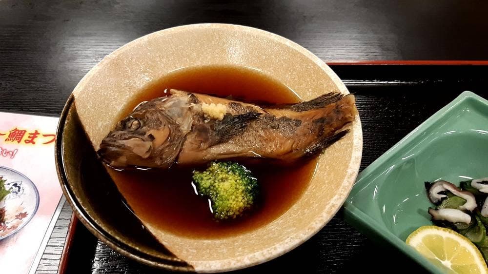やま幸 別館 いけす料理店