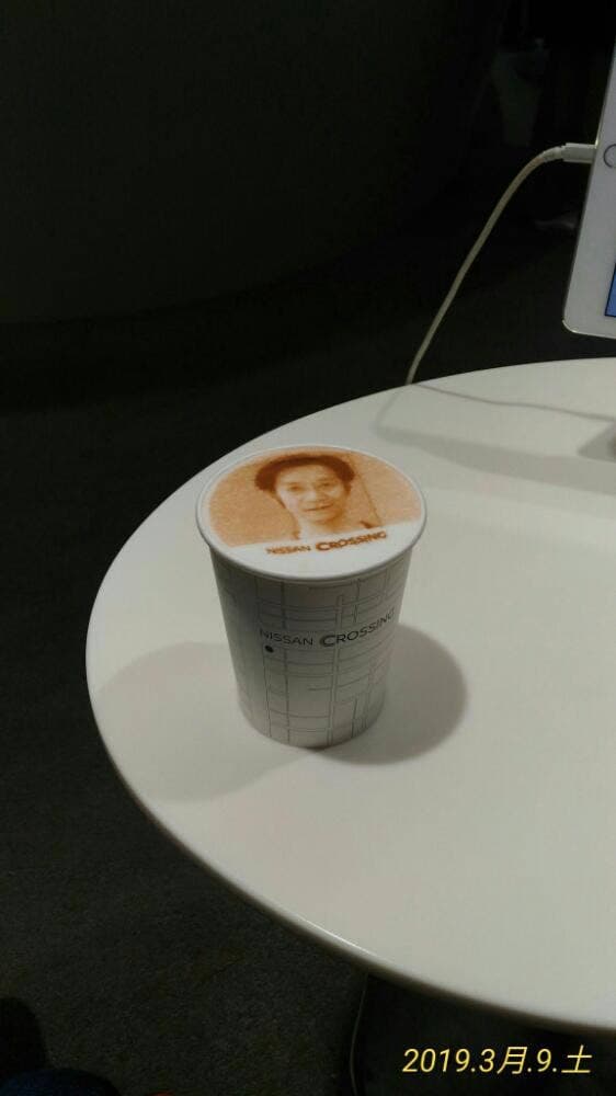 CROSSING CAFE - サブ画像2