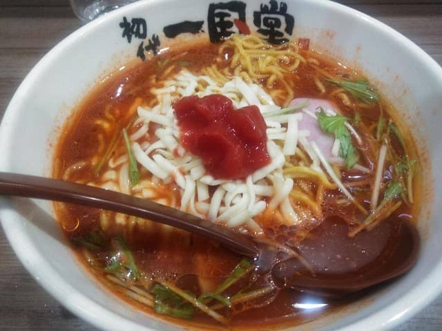 初代 一国堂 相模原店 総本山 - サブ画像3