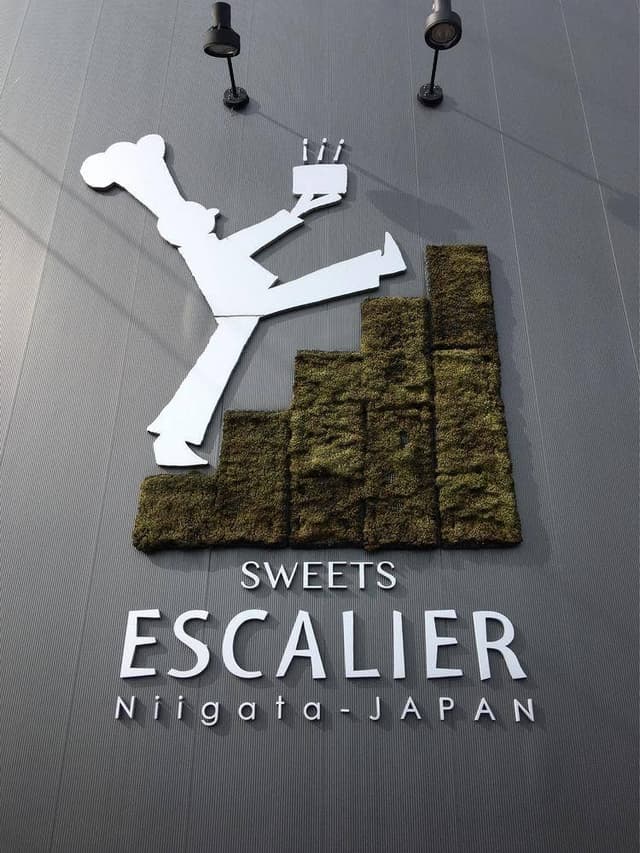 スイーツ ESCALIER エスカリエ - サブ画像2