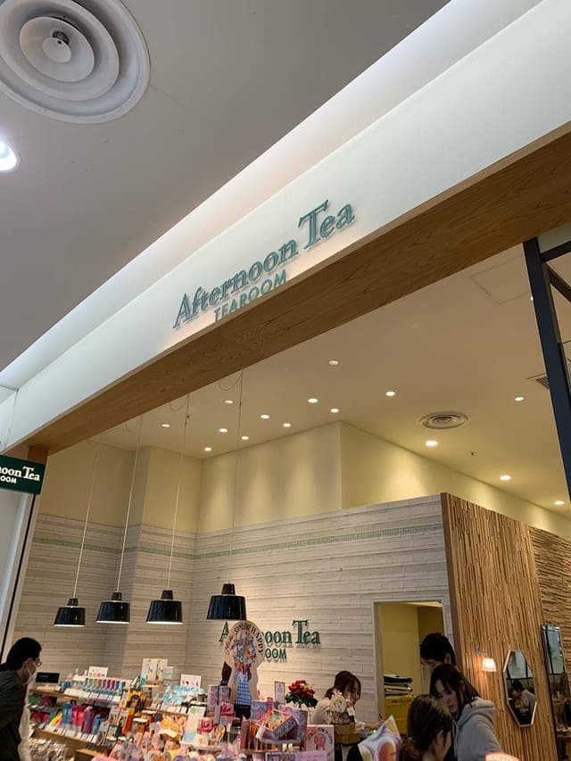 アフタヌーンティー・ティールーム イオンレイクタウンkaze店 - サブ画像3