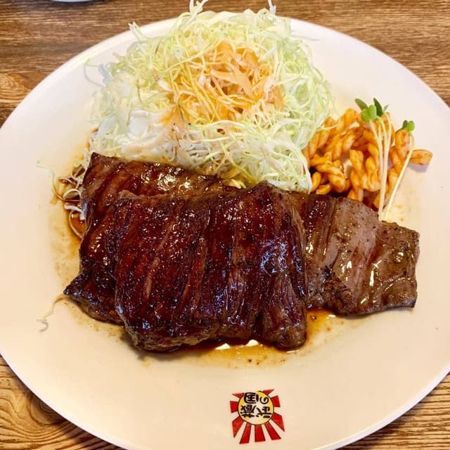 ステーキハウスラジャ 634 & 武蔵野国鴨方店 - サブ画像2