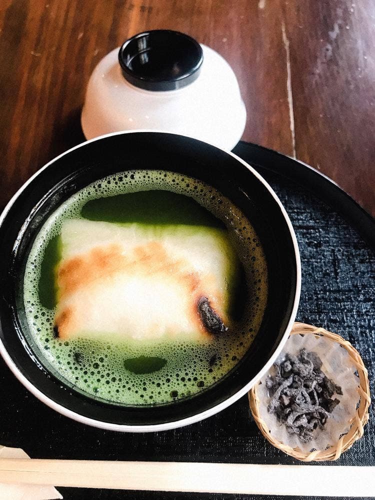 社彩庵 和カフェひらしお