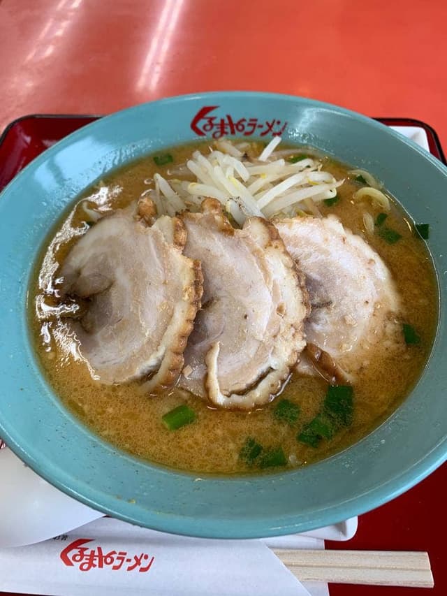 くるまやラーメン 宇都宮鶴田店 - サブ画像1