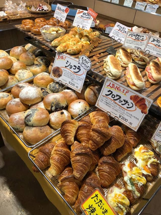 ブーランジェリー ボヌール 笹塚店 - サブ画像2