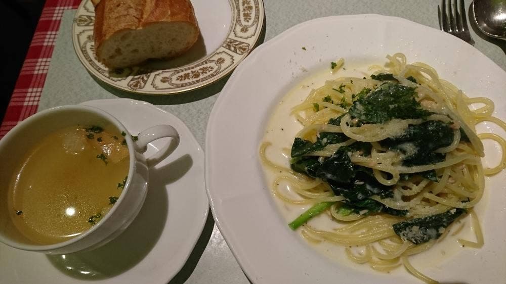 葡萄畑 Hanohano Aloha Dining
