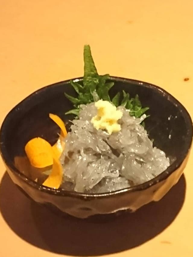 運勘根 - サブ画像3