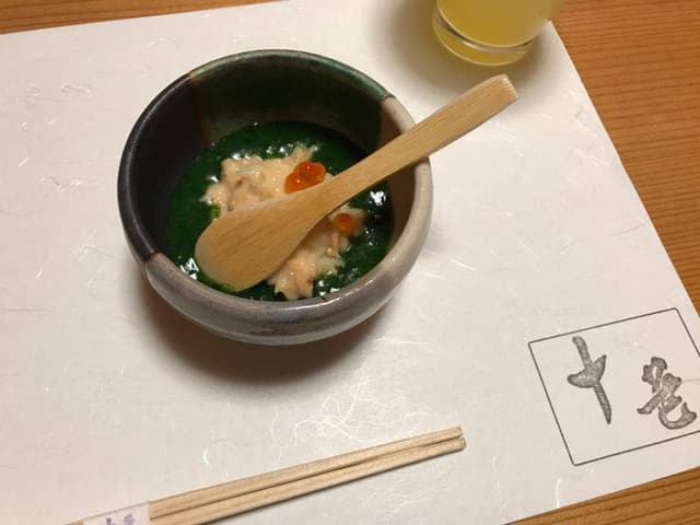 十色 - サブ画像2