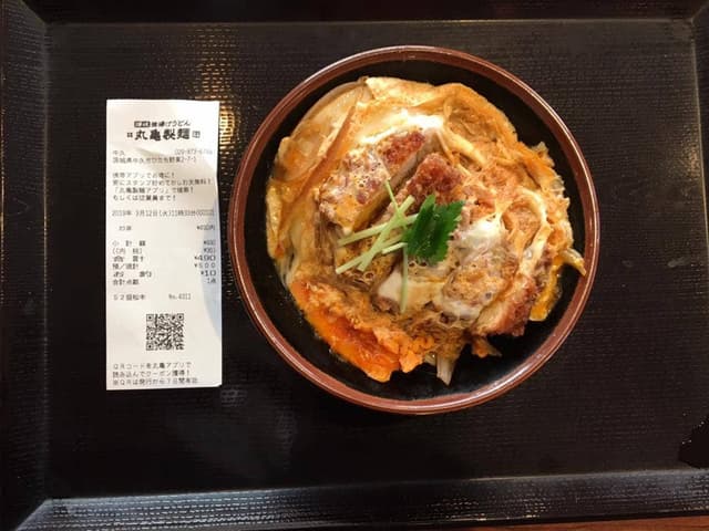 丸亀製麺 牛久店 - サブ画像1