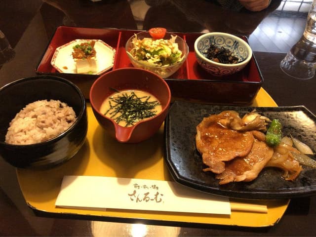 さんるーむ そごう広島店 - サブ画像1