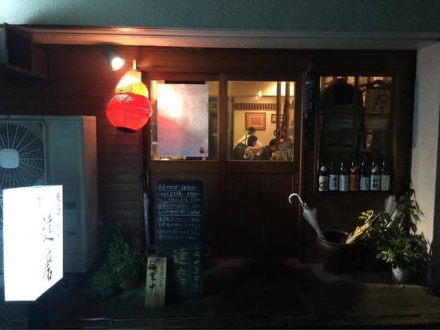 炭火やきとり 達磨 - サブ画像3