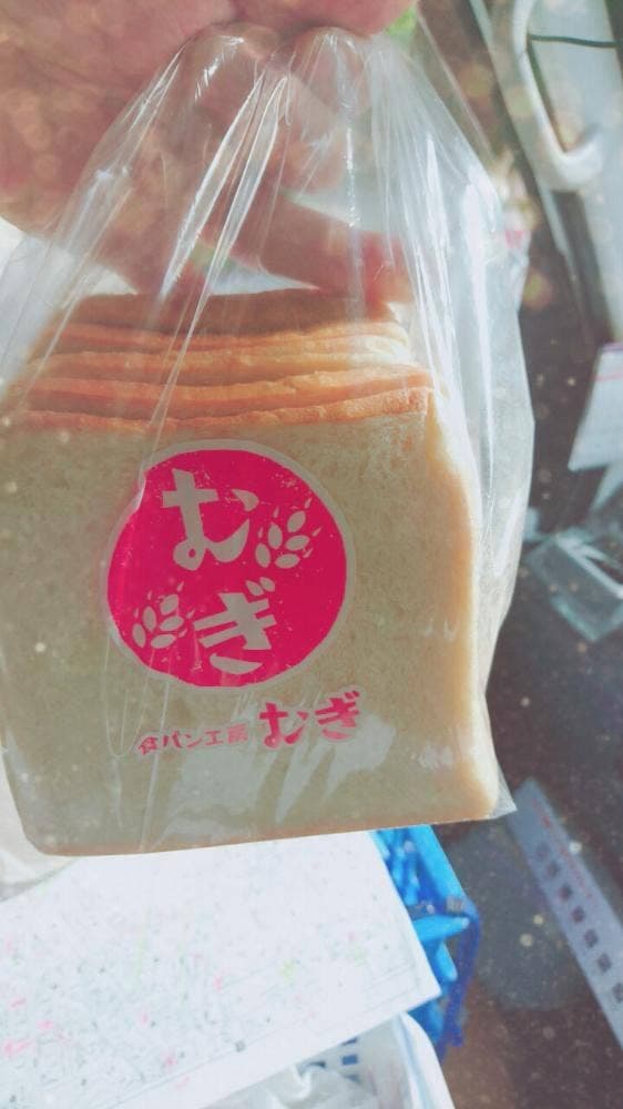 食パン工房むぎ