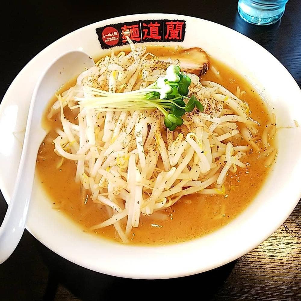 らーめん処 麺道蘭 青森店