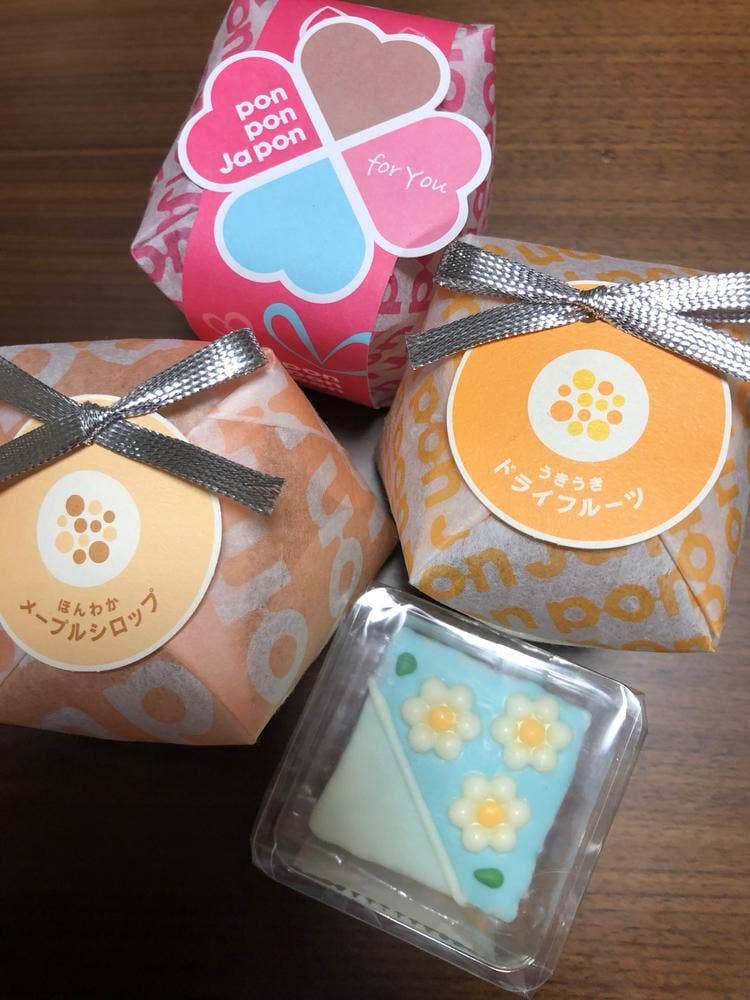 あみだ池大黒 大阪国際空港店