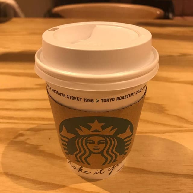 スターバックス コーヒー 山王パークタワー店 - サブ画像1