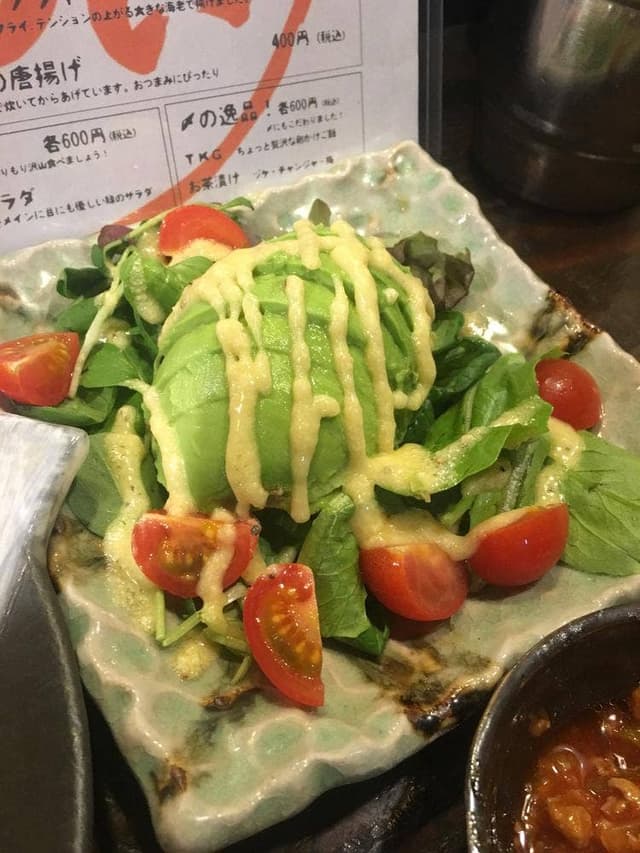 福わらい - サブ画像2