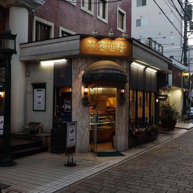 Cafe Next-door - サブ画像3
