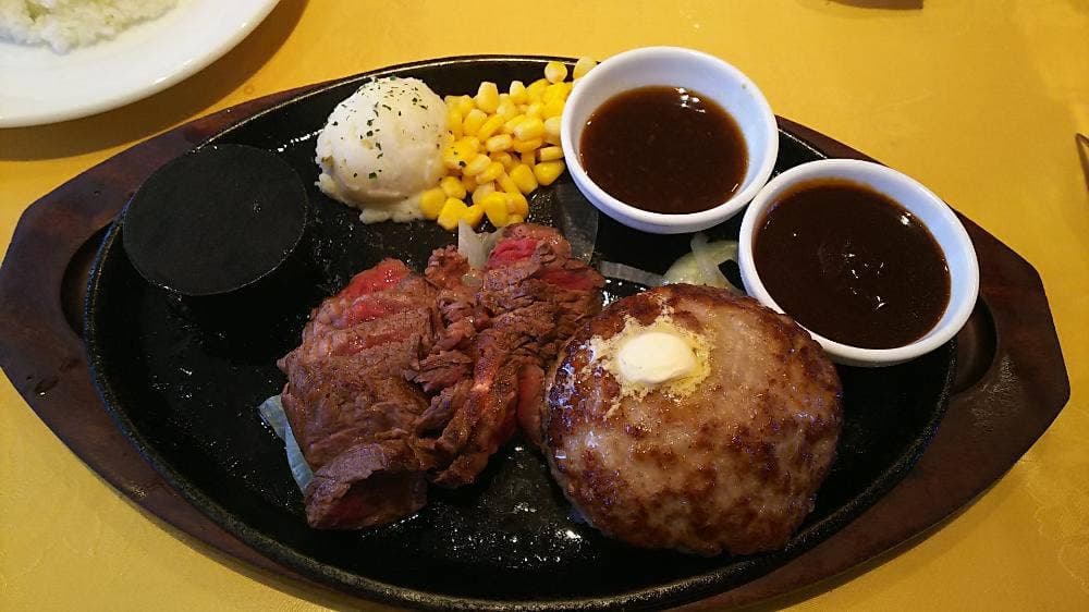 ステーキハウス松木 さがみ野店