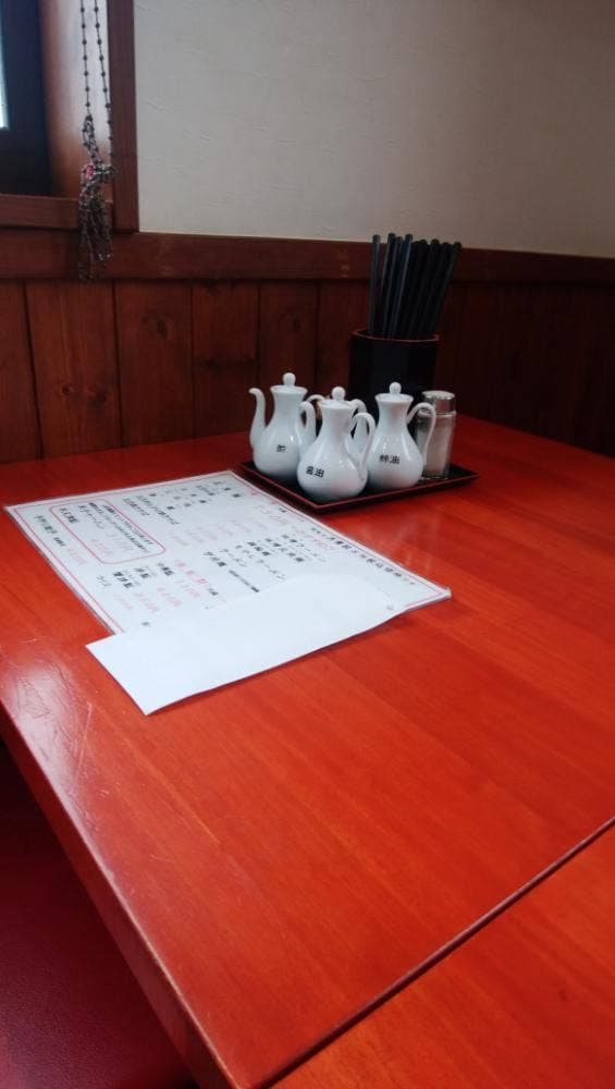 中華料理 七福 - サブ画像1