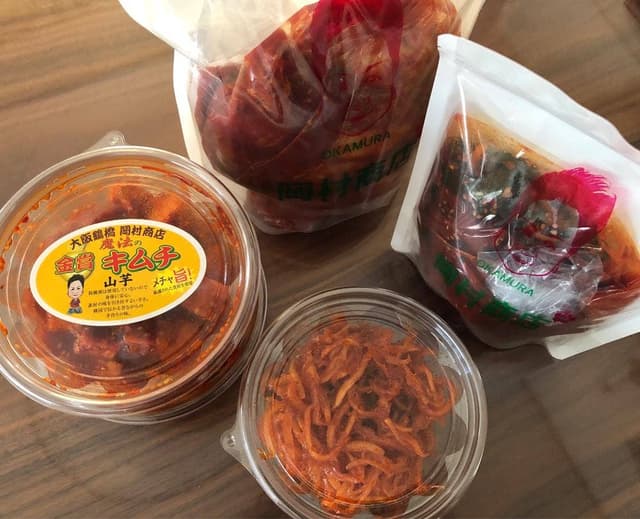 岡村商店 1号店 - サブ画像1